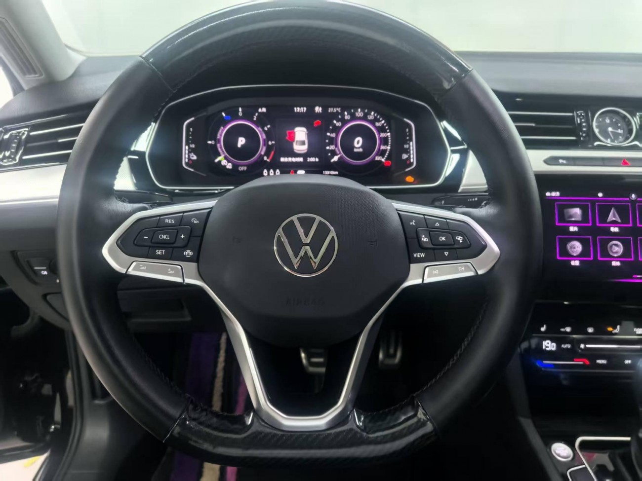 Volkswagen Magotan 2023