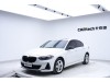 BMW 120i 2023