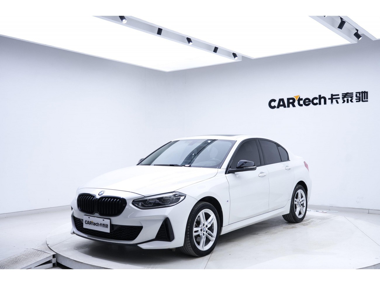 BMW 120i 2023