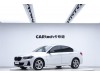 BMW 120i 2023