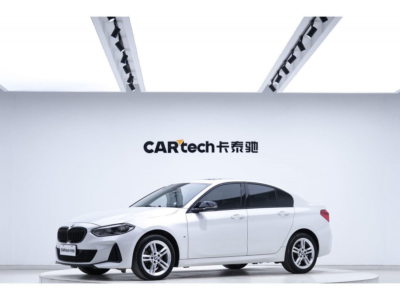 BMW 120i 2023