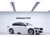 BMW 120i 2023