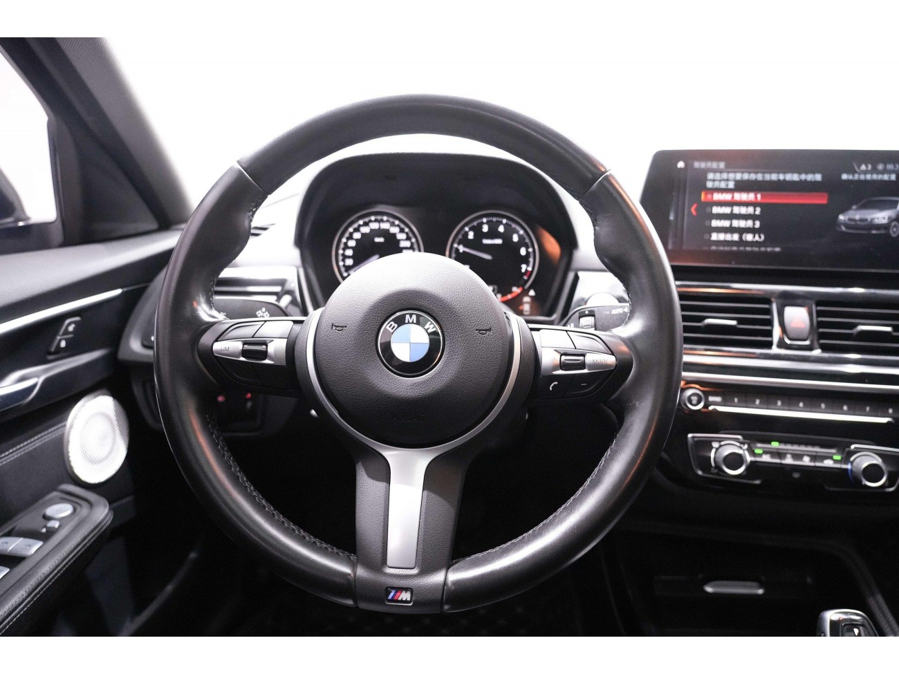 BMW 120i 2023