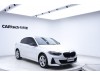 BMW 120i 2023