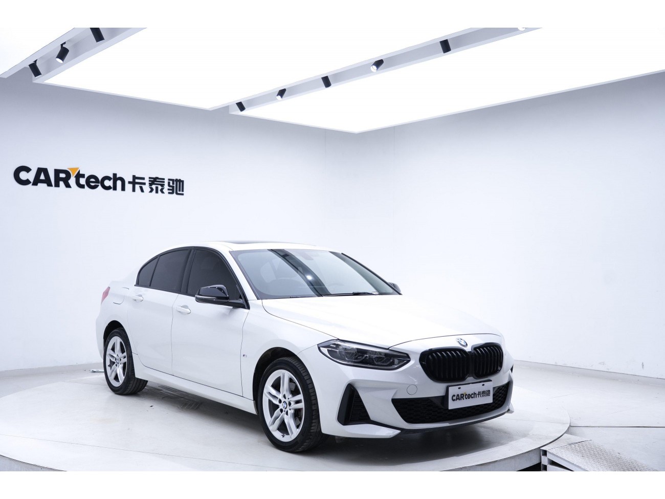 BMW 120i 2023