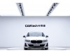 BMW 120i 2023