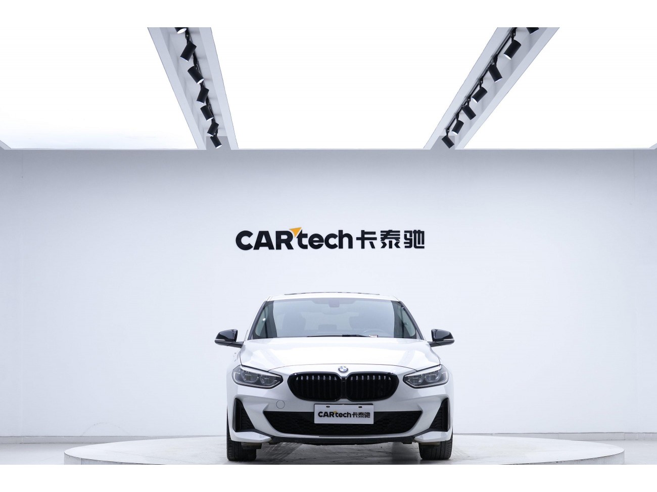 BMW 120i 2023