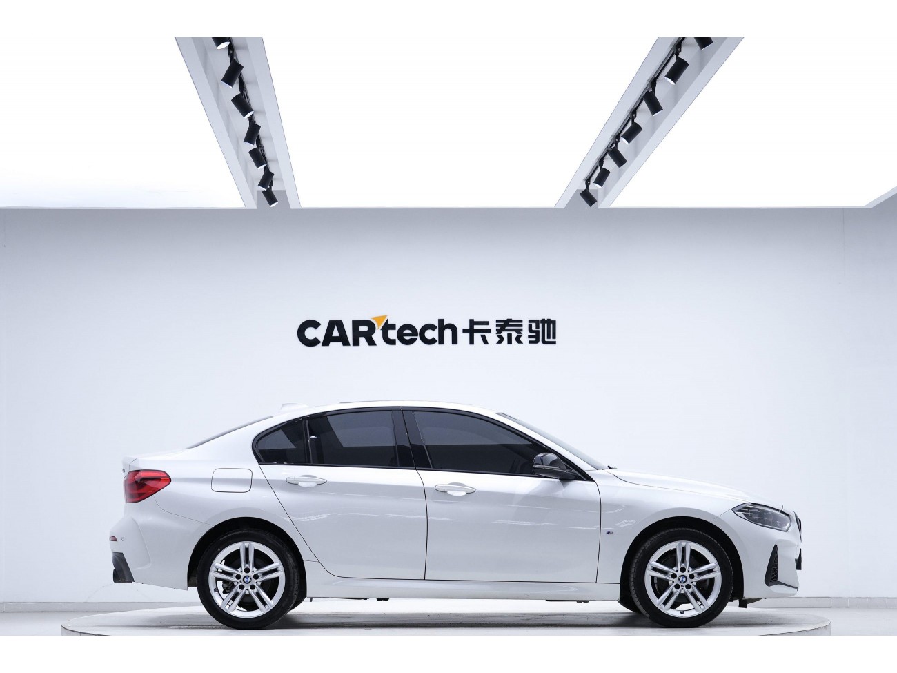 BMW 120i 2023