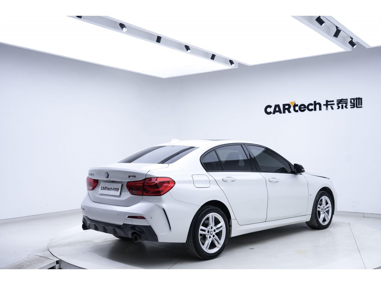 BMW 120i 2023