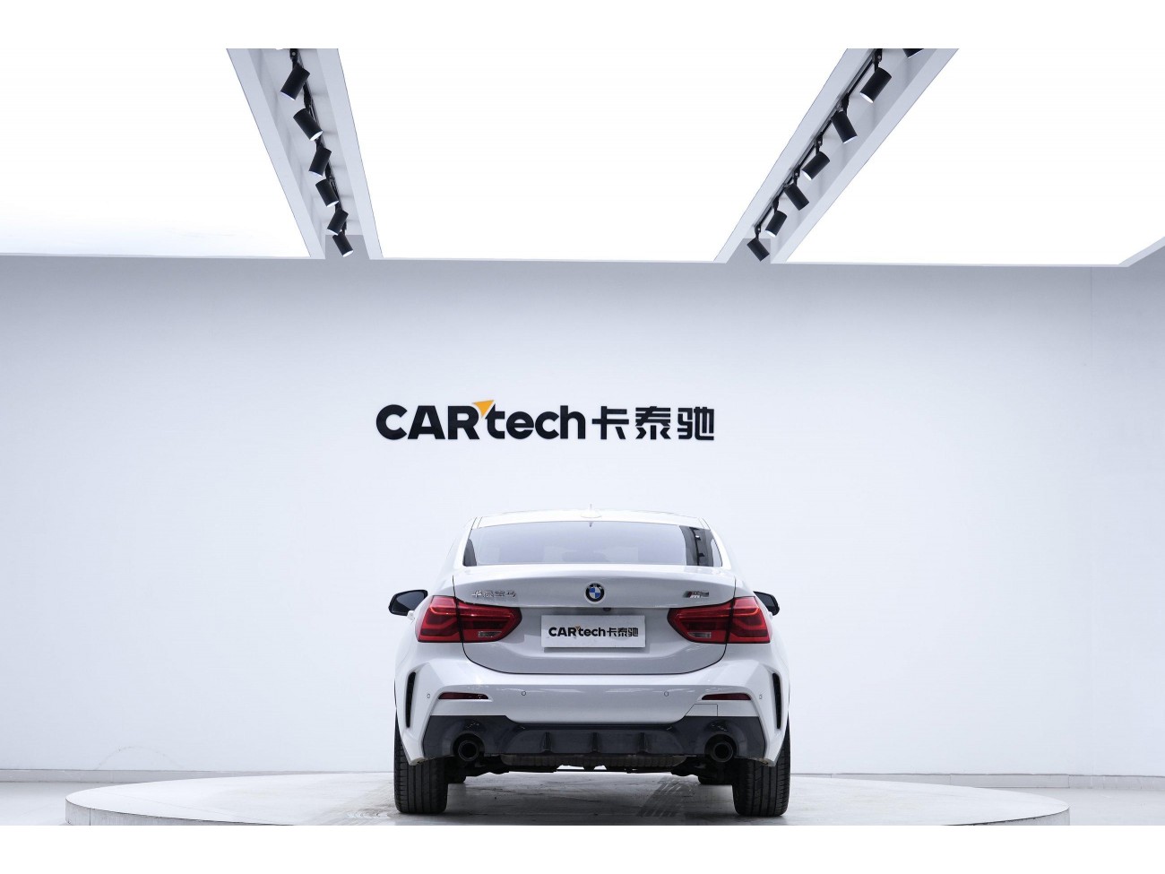 BMW 120i 2023