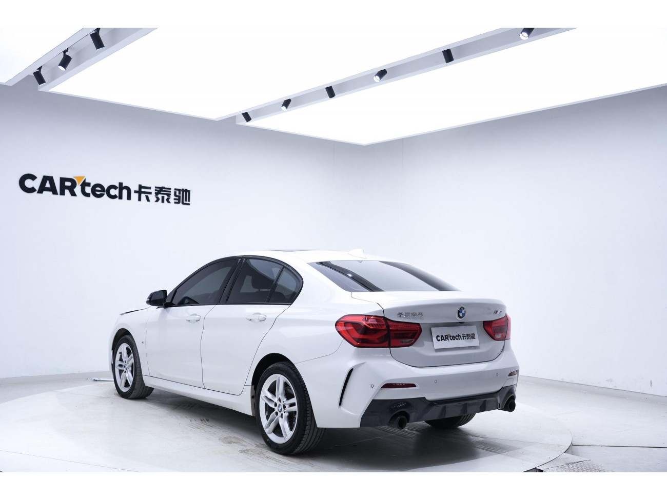 BMW 120i 2023