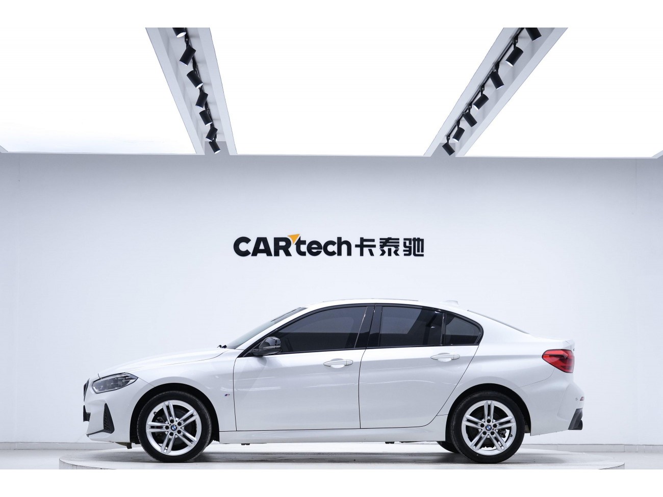BMW 120i 2023