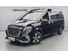 Mercedes-Benz Vito 2021