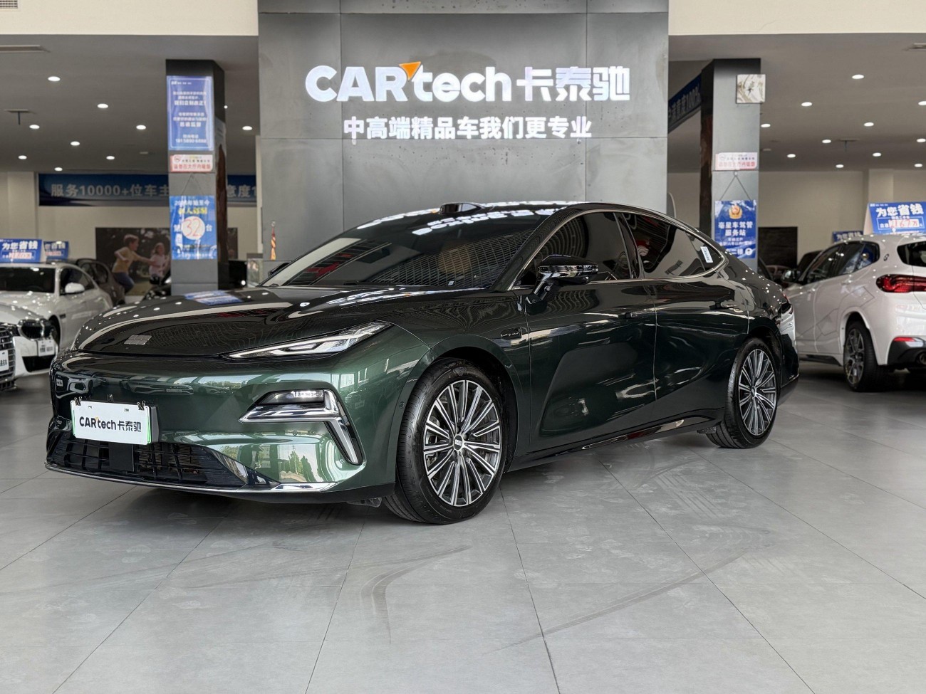 Geely Galaxy 8 2025