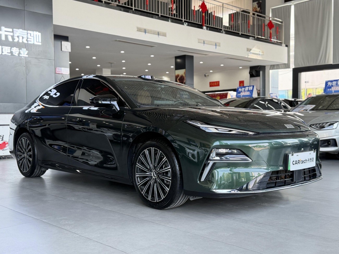 Geely Galaxy 8 2025
