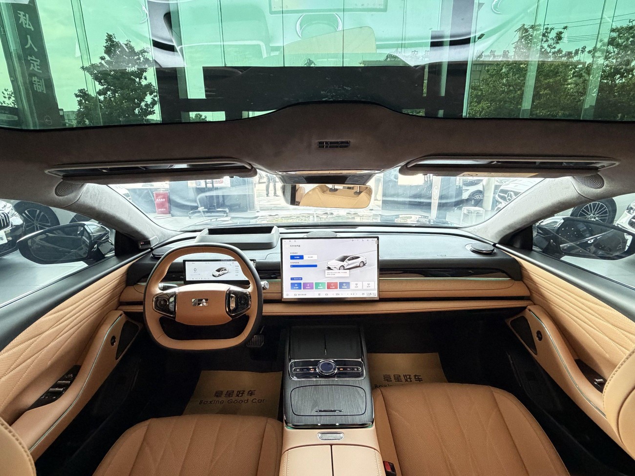 Geely Galaxy 8 2025