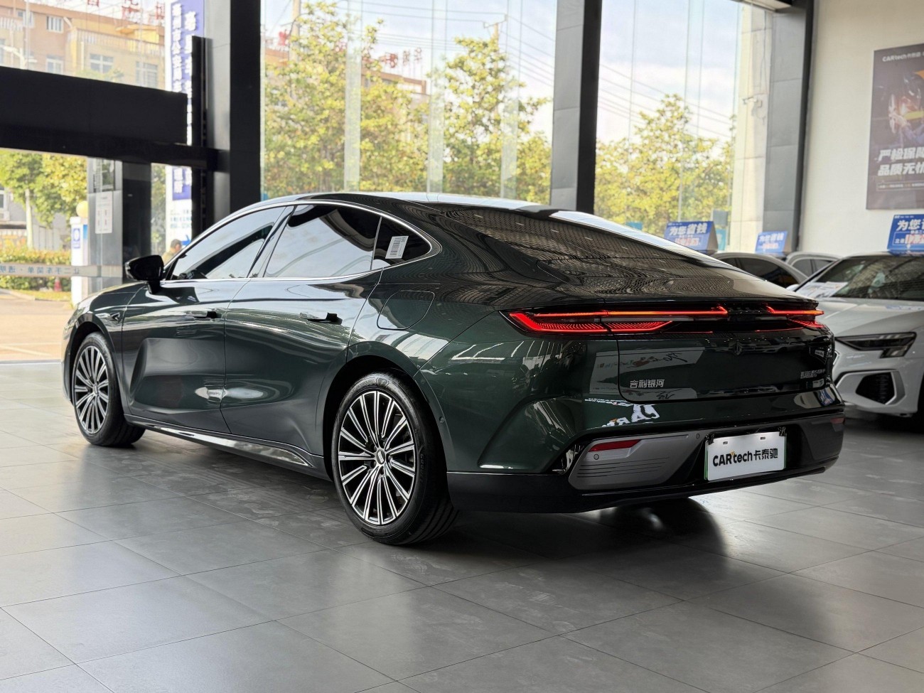 Geely Galaxy 8 2025