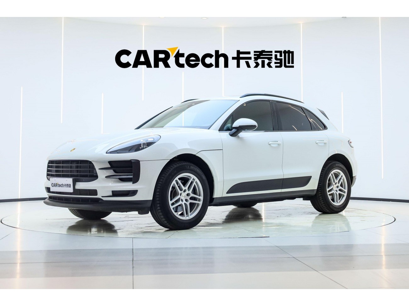 Porsche Macan 2020