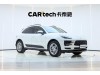 Porsche Macan 2020
