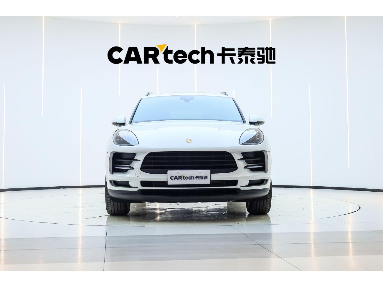 Porsche Macan 2020