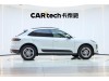 Porsche Macan 2020