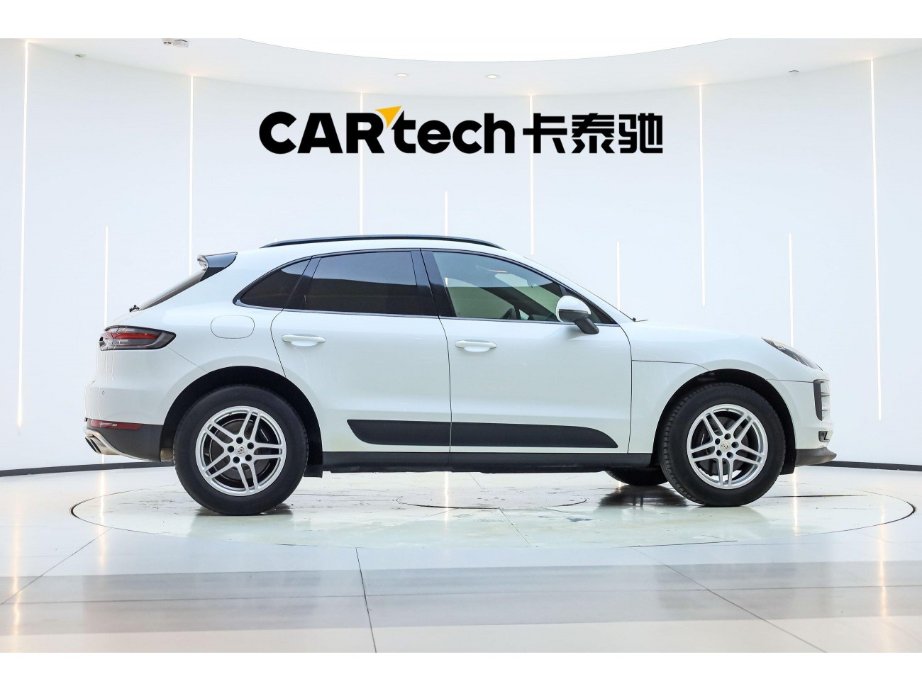 Porsche Macan 2020