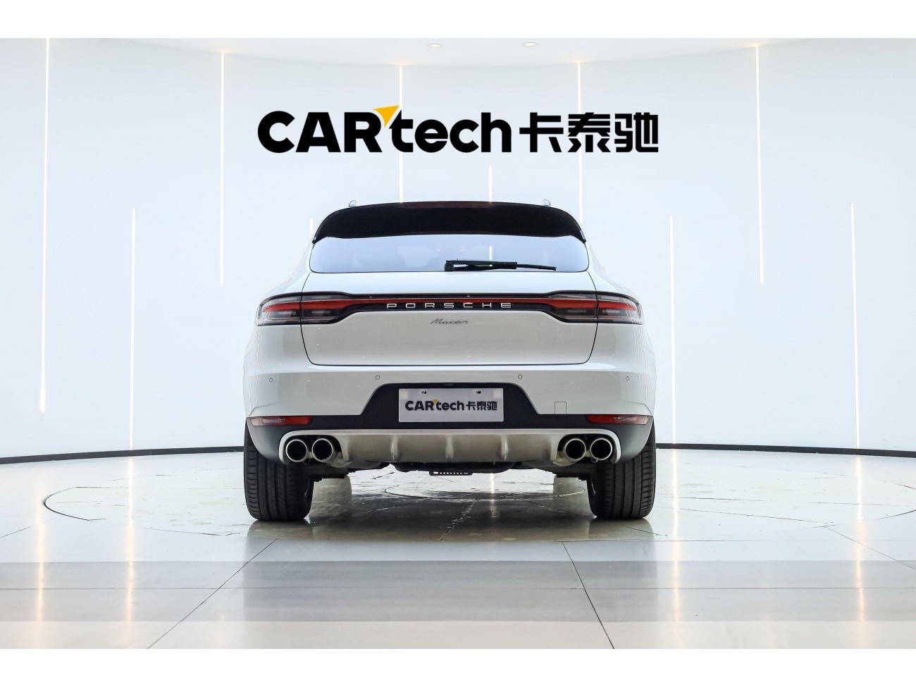 Porsche Macan 2020