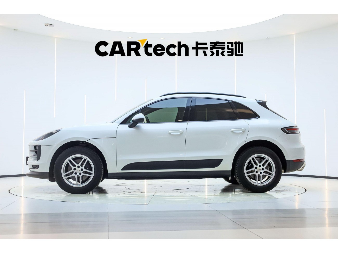 Porsche Macan 2020
