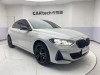 BMW 125i 2023
