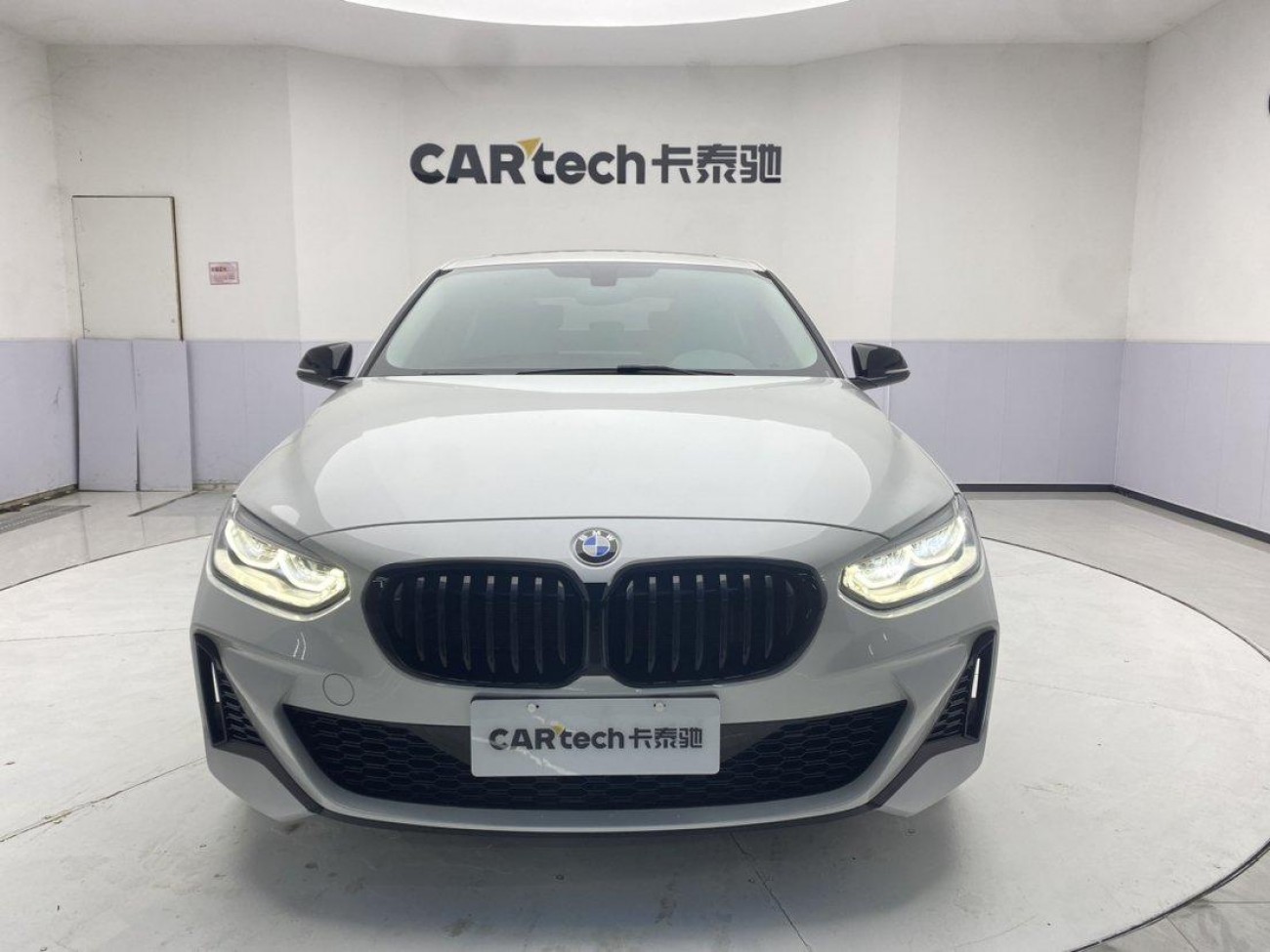 BMW 125i 2023