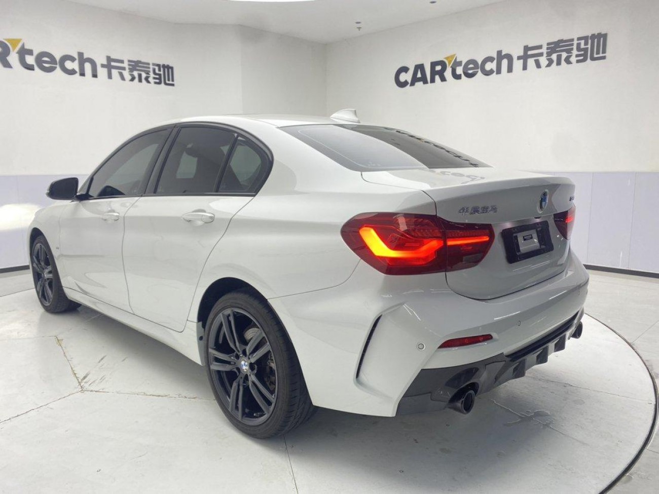 BMW 125i 2023