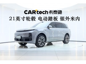 Li Auto L9 2025