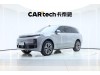 Li Auto L9 2025