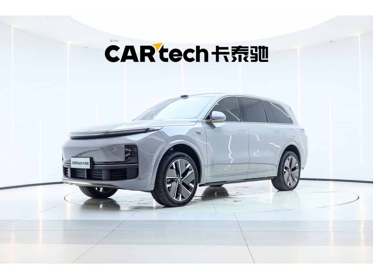 Li Auto L9 2025