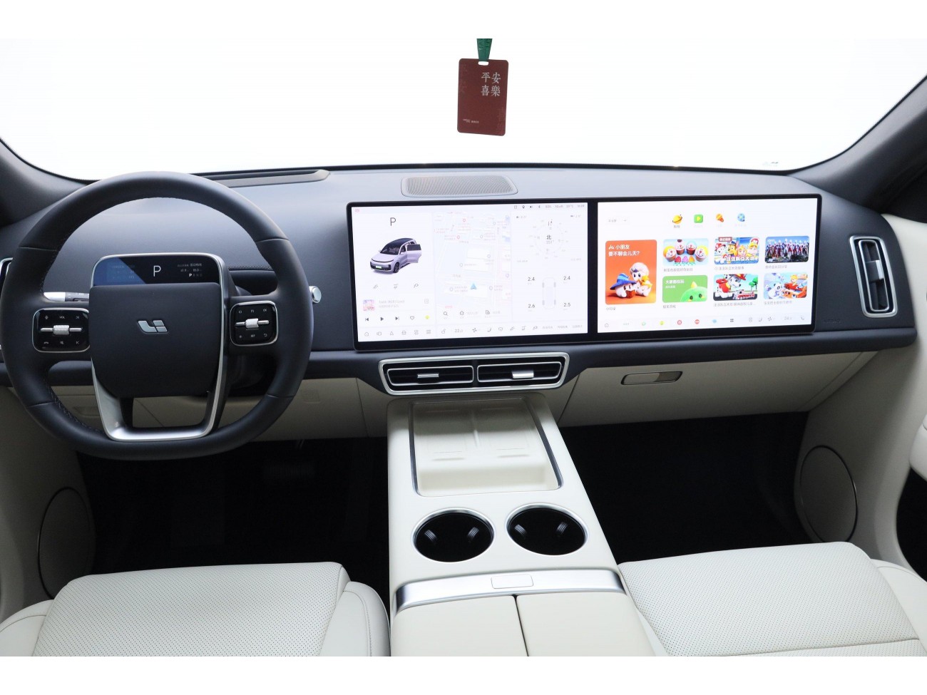 Li Auto L9 2025