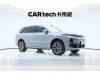 Li Auto L9 2025