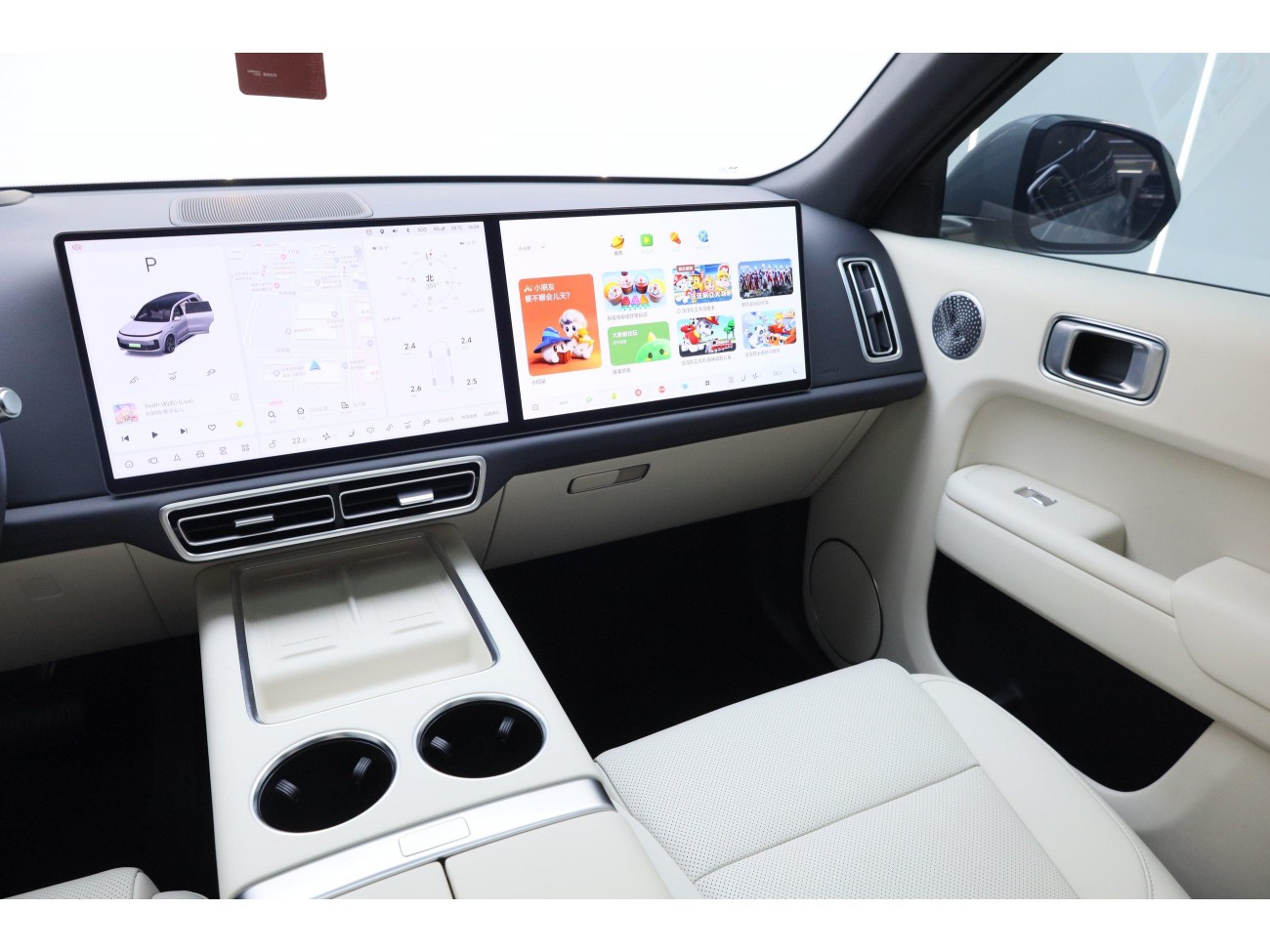 Li Auto L9 2025