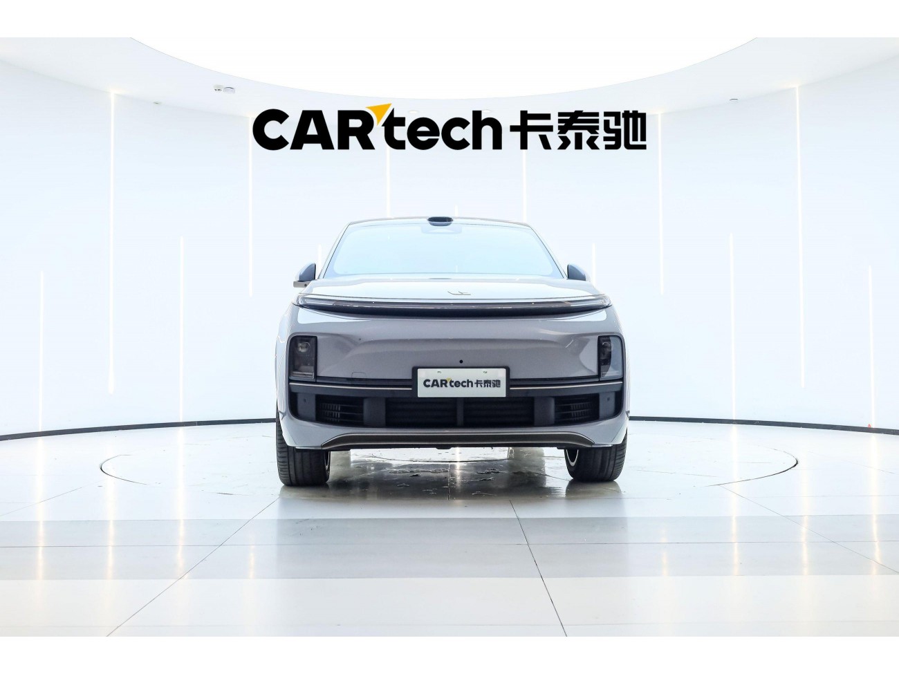 Li Auto L9 2025