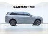 Li Auto L9 2025