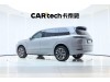 Li Auto L9 2025