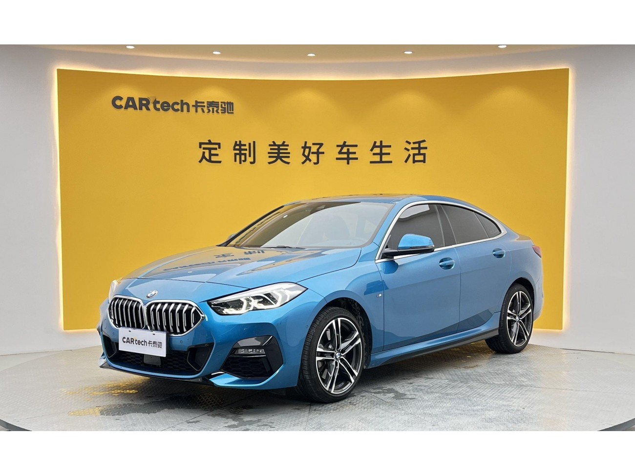 BMW 225i 2023