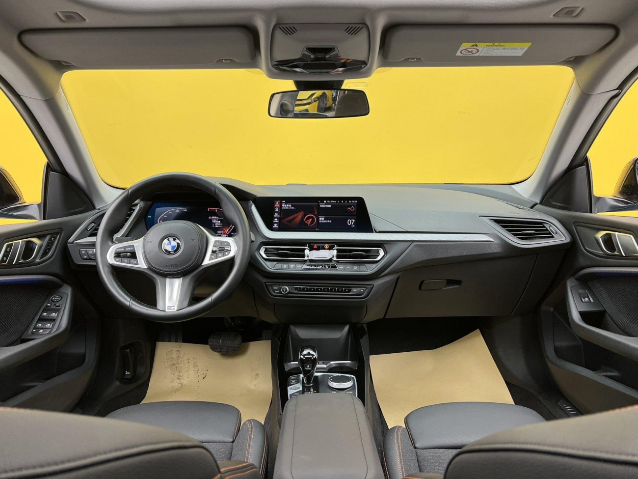 BMW 225i 2023