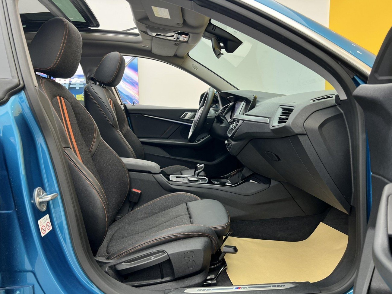 BMW 225i 2023