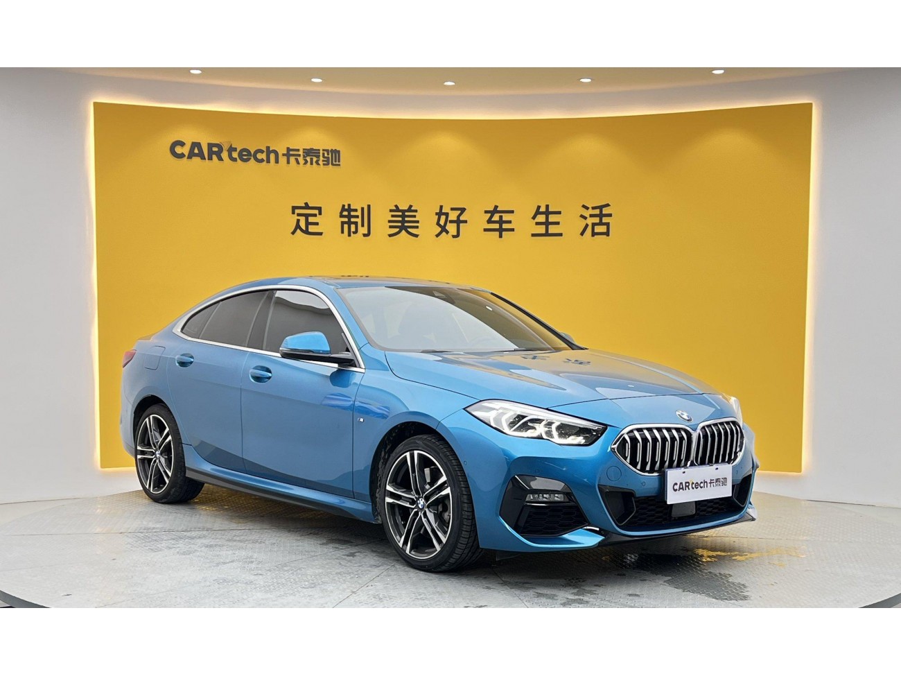 BMW 225i 2023