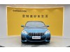 BMW 225i 2023