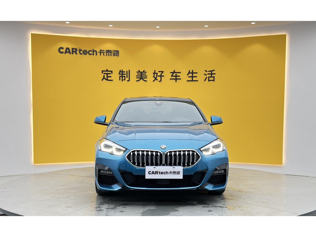 BMW 225i 2023
