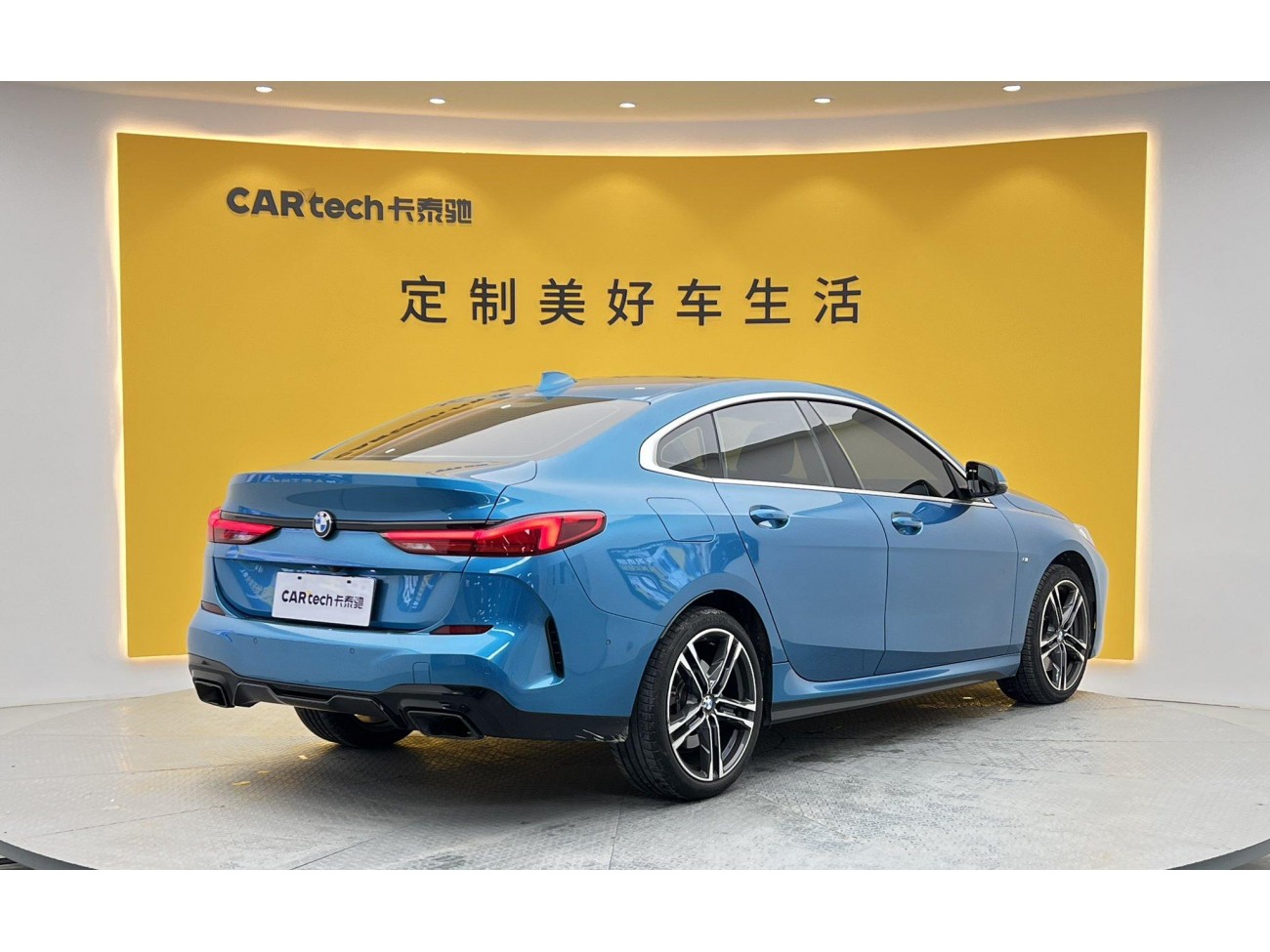 BMW 225i 2023