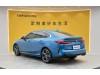 BMW 225i 2023