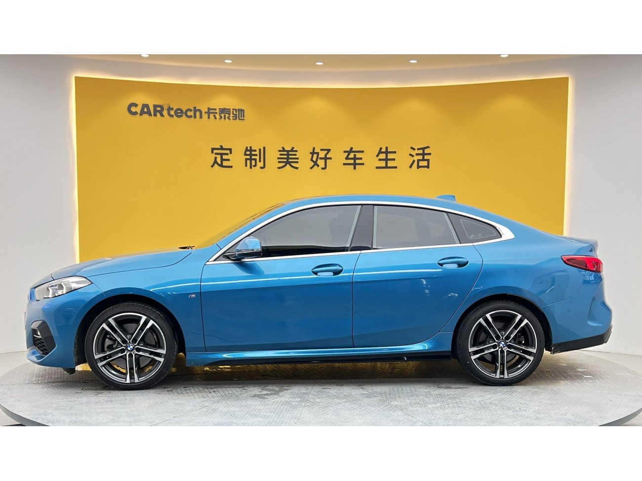 BMW 225i 2023