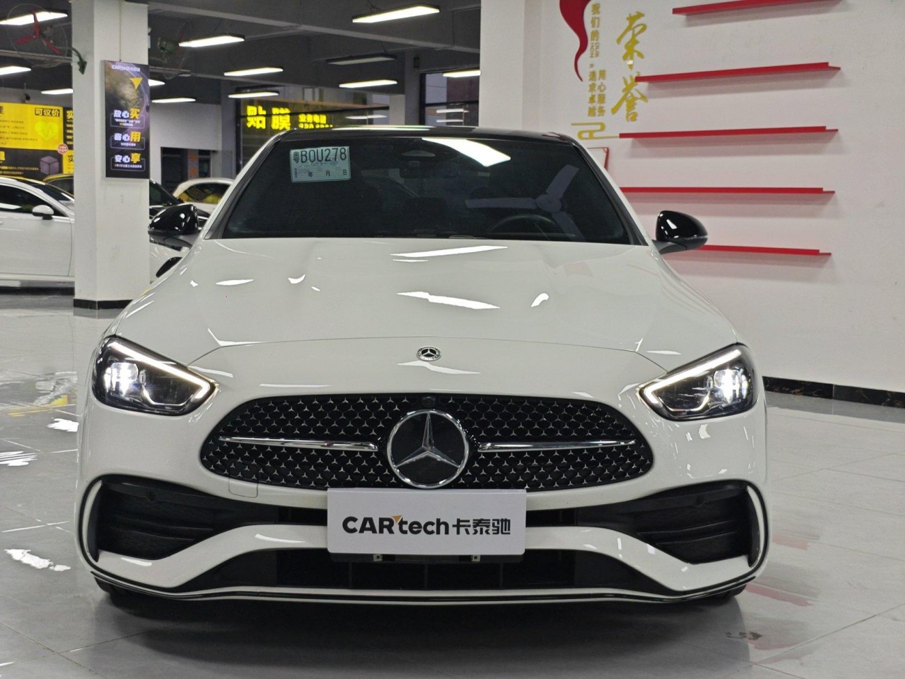 Mercedes-Benz C 260 L 2024